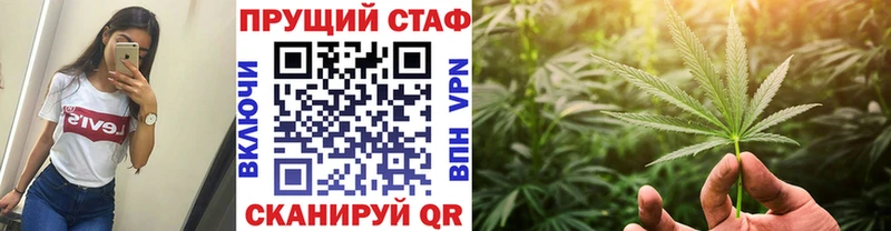 Какие есть наркотики Курильск A PVP  Каннабис  Cocaine 