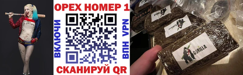 КОКАИН 99%  Курильск 