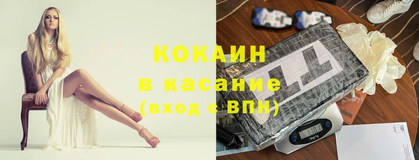 ГАЛЛЮЦИНОГЕННЫЕ ГРИБЫ Балахна