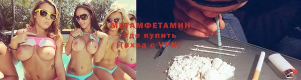 винт Белокуриха