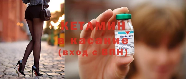 мет Беломорск