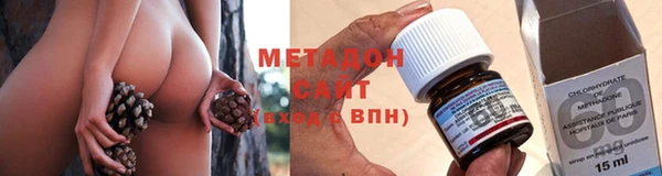 MDMA Балабаново
