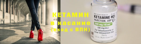 героин Баксан