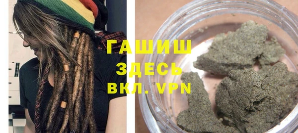 героин Баксан