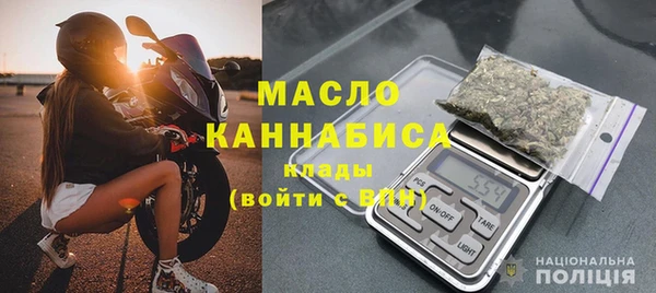 мет Беломорск