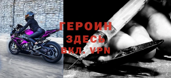 мет Беломорск