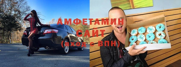 мет Беломорск