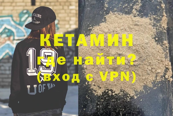 винт Белокуриха