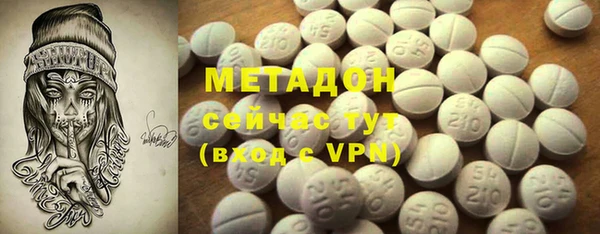 мет Беломорск