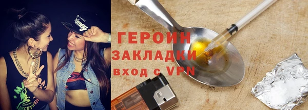 мет Беломорск
