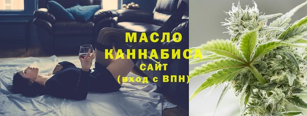 винт Белокуриха
