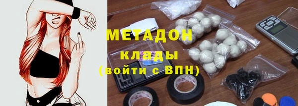 винт Белокуриха