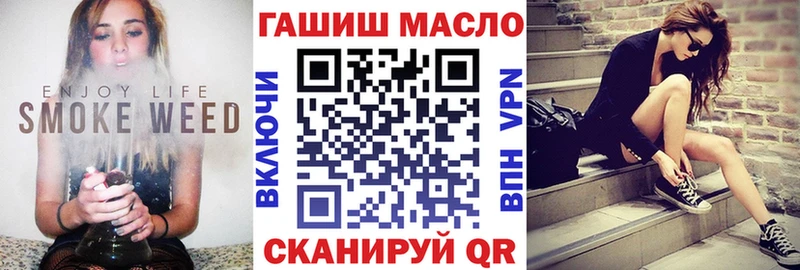 Дистиллят ТГК Wax  Курильск 